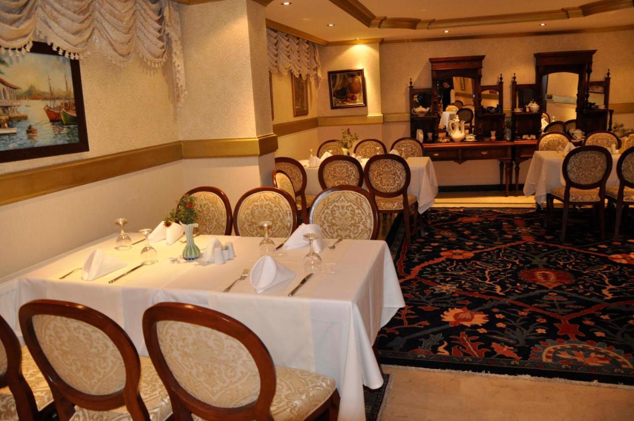 Otel Aruna Boutique İstanbul