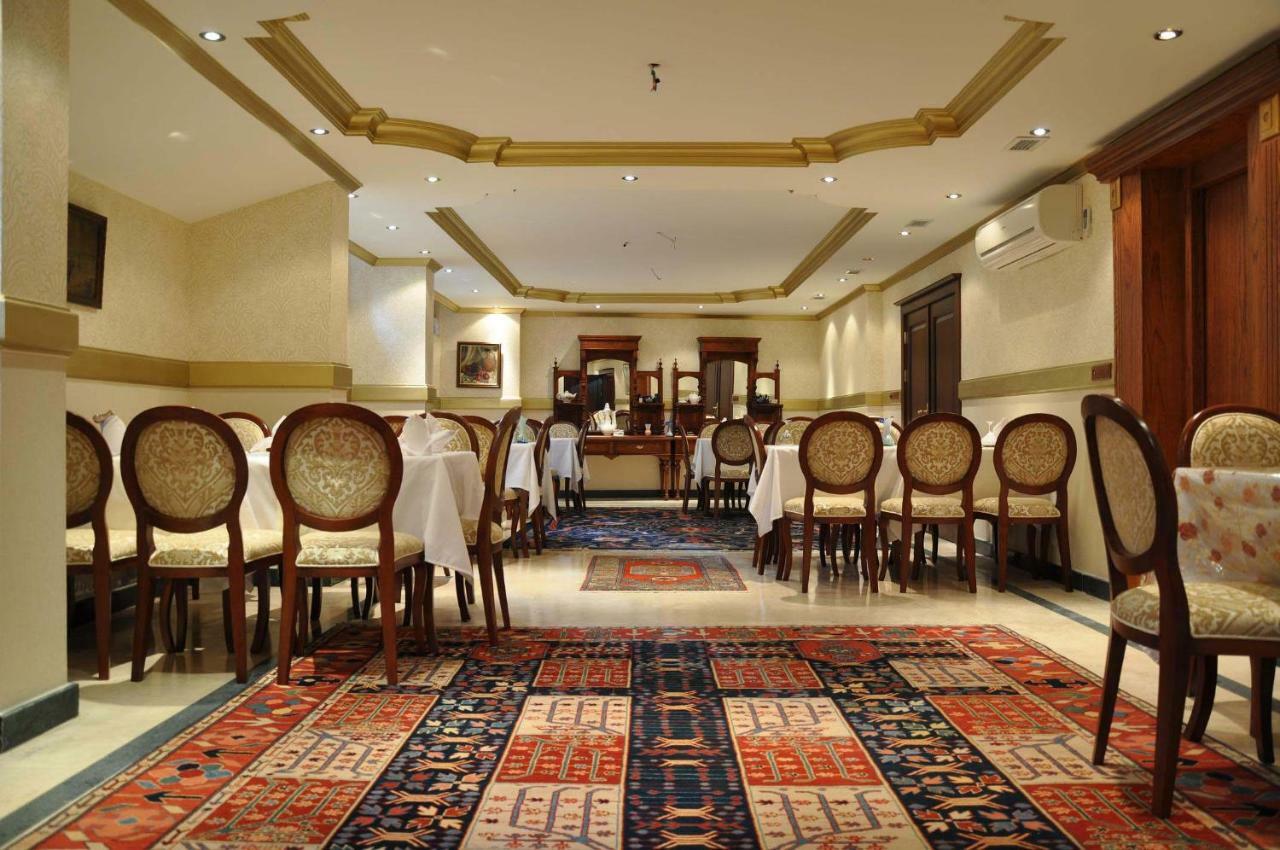 Otel Aruna Boutique 4*